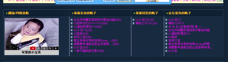 {1A0224E7-67AF-4379-8EBC-FE3877ADCFA6}.jpg